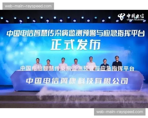 内容安全溯源体系在系统重构期落地 依靠隐形水印实现了盗链精准封禁