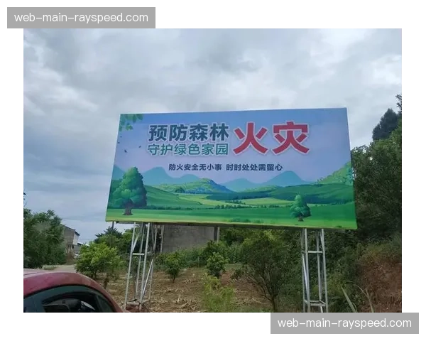 聚焦：场边广告技术员，负责确保虚拟广告牌在全球不同信号中的准确切换