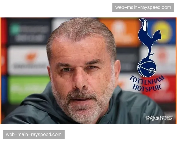 战术分析：波斯特科格鲁的热刺为何在领先后屡屡失分？