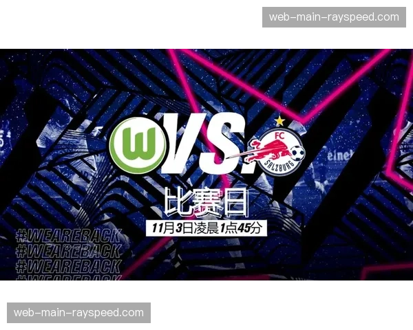 环保报告:欧冠各俱乐部在四月比赛日推行电子票务,减少纸张使用超七成 环保报告:欧冠各俱乐部在四月比赛日推行电子票务,减少纸张使用超七成